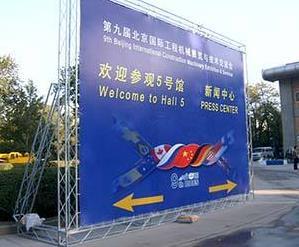 微信截圖_20181116134237